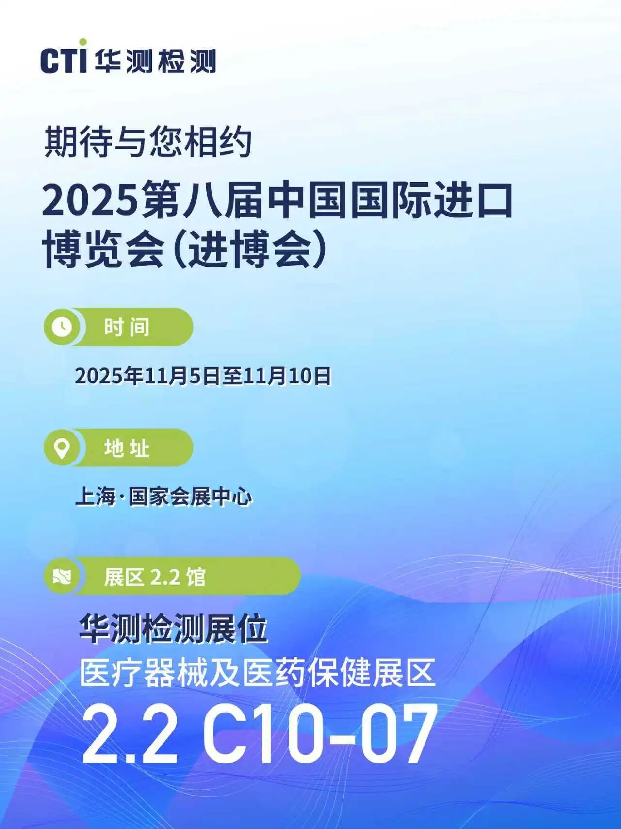 9888À˹ά¼Ó˹(¹É·Ý)ÓÐÏÞ¹«Ë¾-¹Ù·½ÍøÕ¾