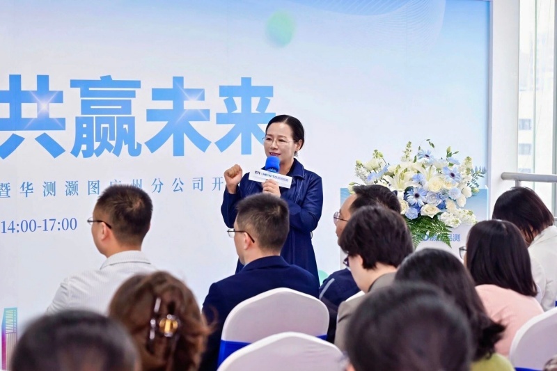 9888��˹ά��˹(�ɷ�)���޹�˾-�ٷ���վ