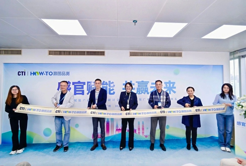 9888��˹ά��˹(�ɷ�)���޹�˾-�ٷ���վ