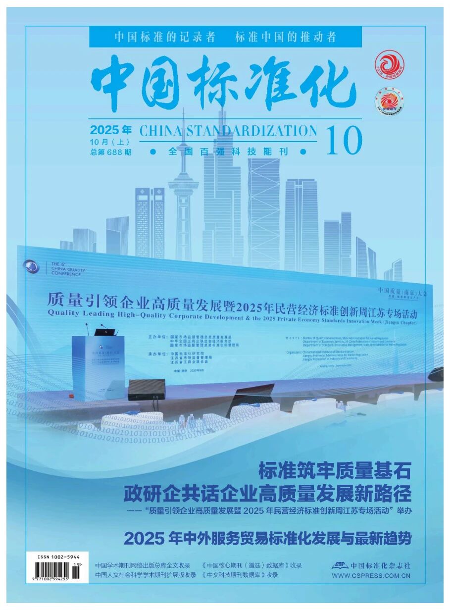 9888À˹ά¼Ó˹(¹É·Ý)ÓÐÏÞ¹«Ë¾-¹Ù·½ÍøÕ¾