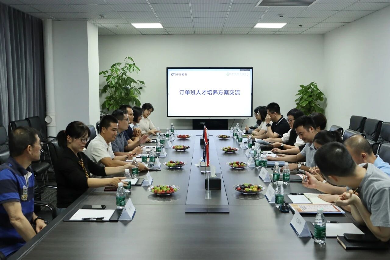 9888À˹ά¼Ó˹(¹É·Ý)ÓÐÏÞ¹«Ë¾-¹Ù·½ÍøÕ¾