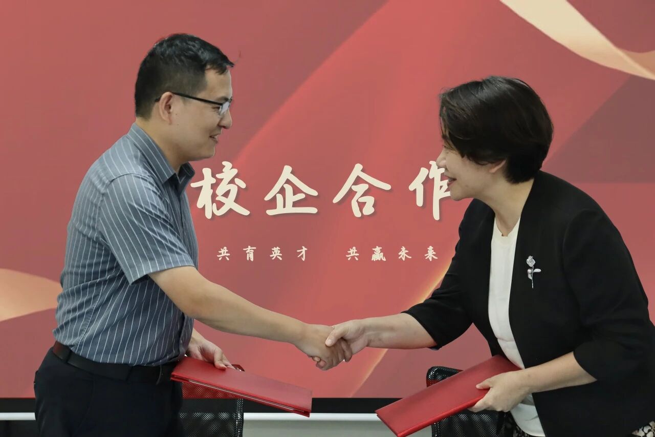 9888À˹ά¼Ó˹(¹É·Ý)ÓÐÏÞ¹«Ë¾-¹Ù·½ÍøÕ¾