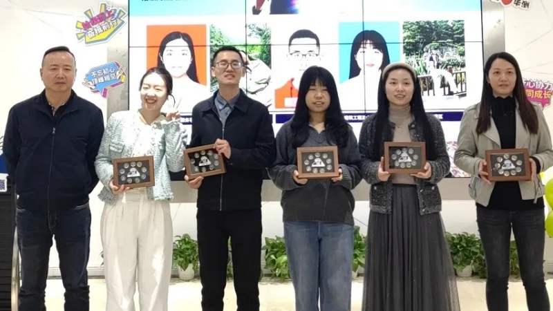 9888��˹ά��˹(�ɷ�)���޹�˾-�ٷ���վ