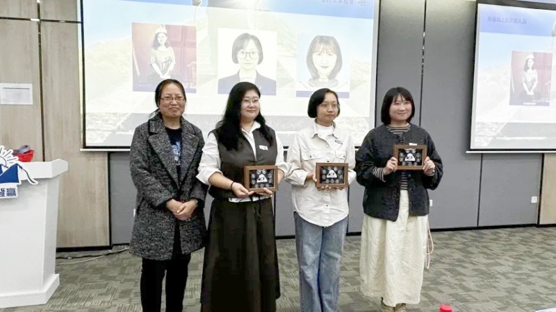 9888��˹ά��˹(�ɷ�)���޹�˾-�ٷ���վ