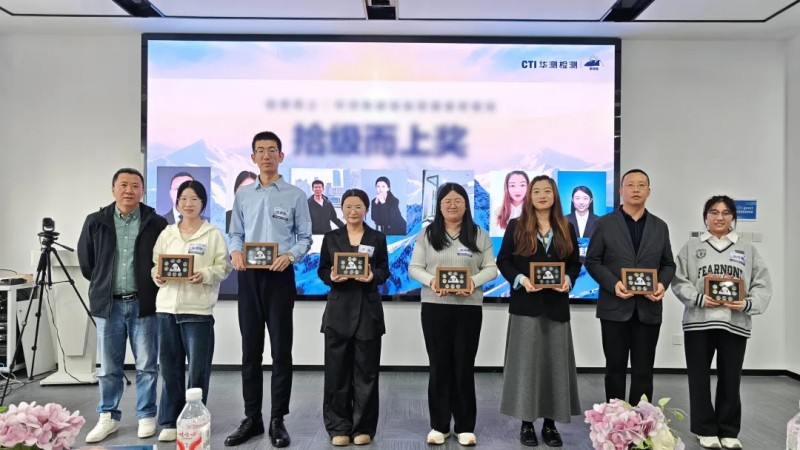 9888��˹ά��˹(�ɷ�)���޹�˾-�ٷ���վ