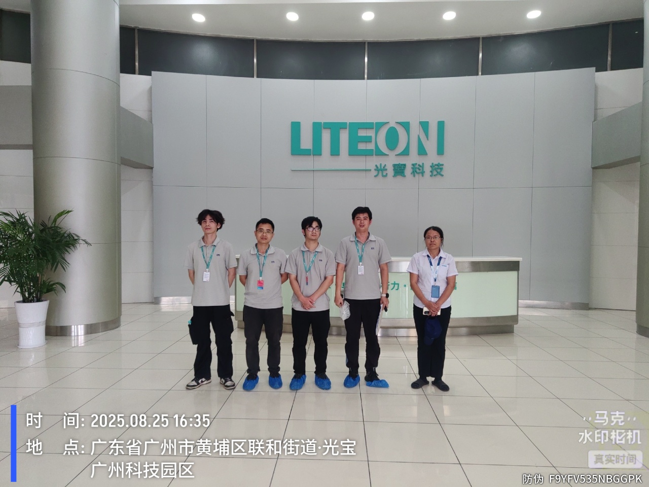 9888��˹ά��˹(�ɷ�)���޹�˾-�ٷ���վ