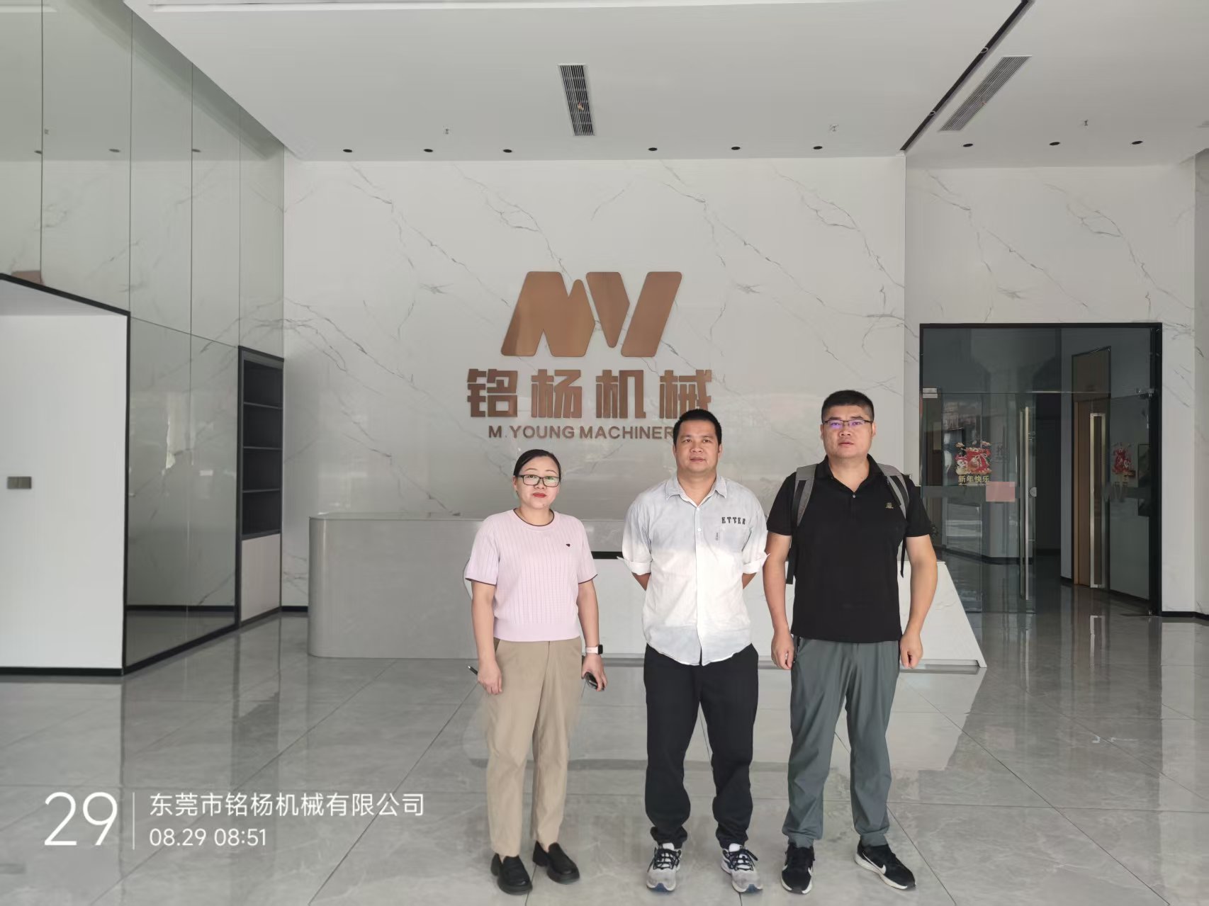 9888À˹ά¼Ó˹(¹É·Ý)ÓÐÏÞ¹«Ë¾-¹Ù·½ÍøÕ¾