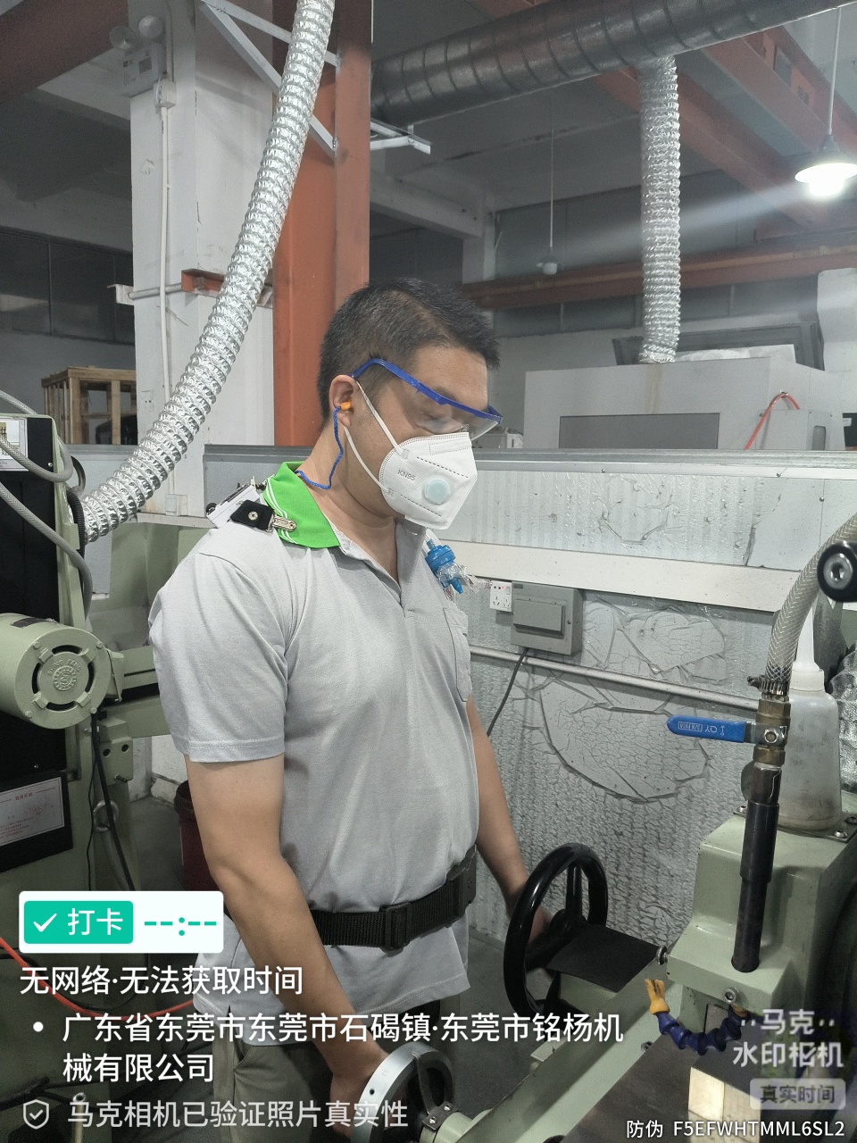 9888À˹ά¼Ó˹(¹É·Ý)ÓÐÏÞ¹«Ë¾-¹Ù·½ÍøÕ¾