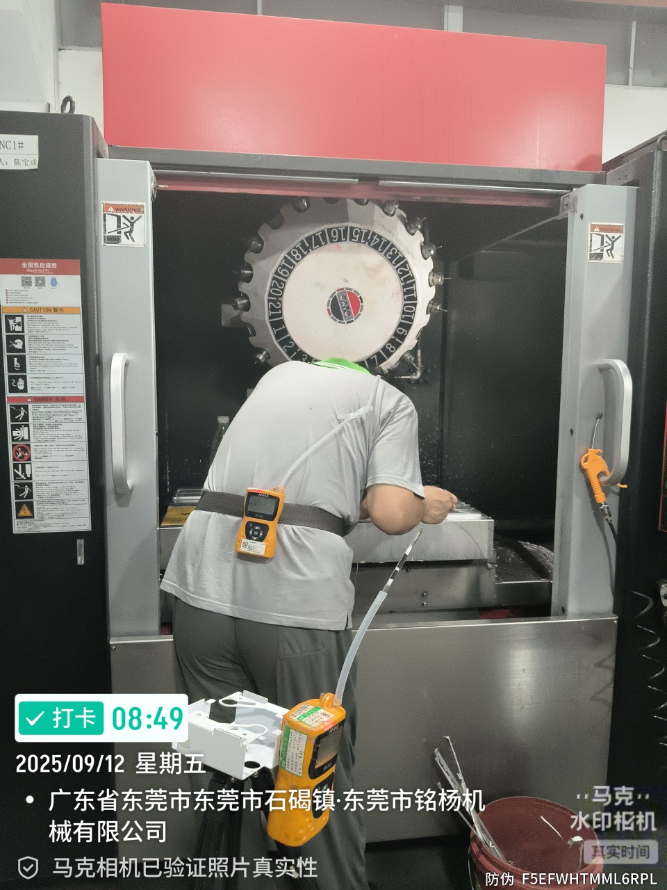 9888À˹ά¼Ó˹(¹É·Ý)ÓÐÏÞ¹«Ë¾-¹Ù·½ÍøÕ¾