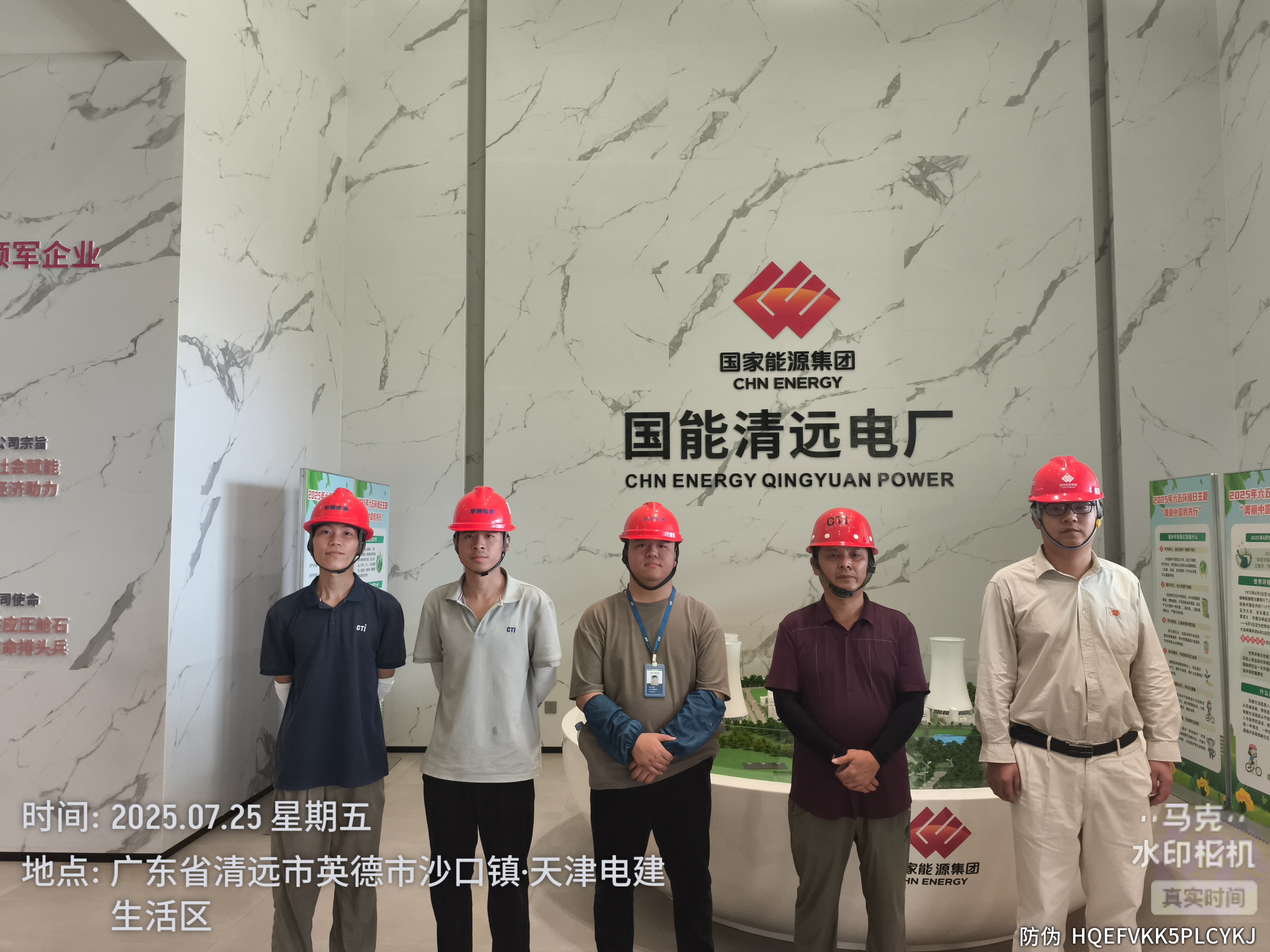 9888À˹ά¼Ó˹(¹É·Ý)ÓÐÏÞ¹«Ë¾-¹Ù·½ÍøÕ¾