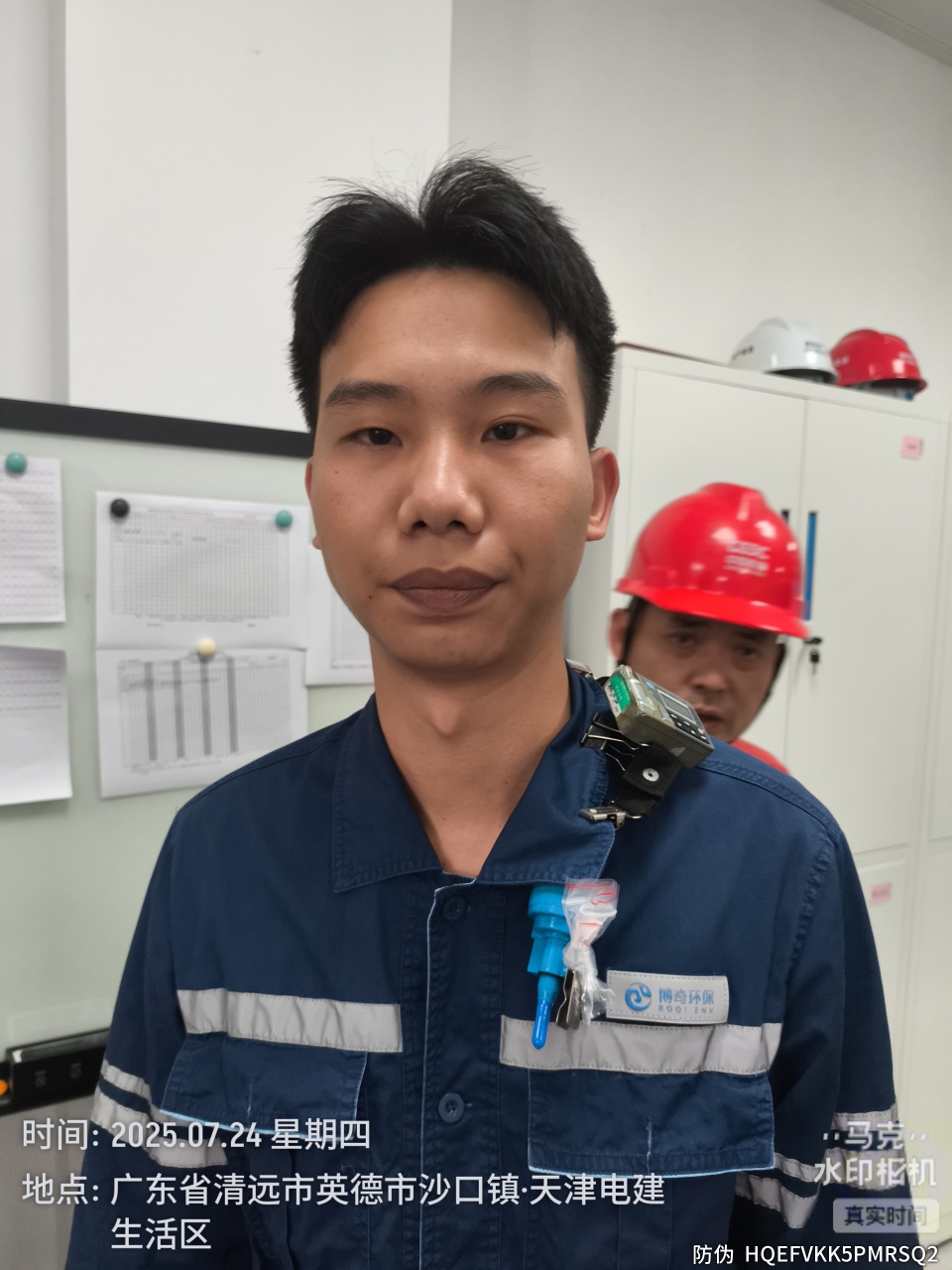 9888À˹ά¼Ó˹(¹É·Ý)ÓÐÏÞ¹«Ë¾-¹Ù·½ÍøÕ¾