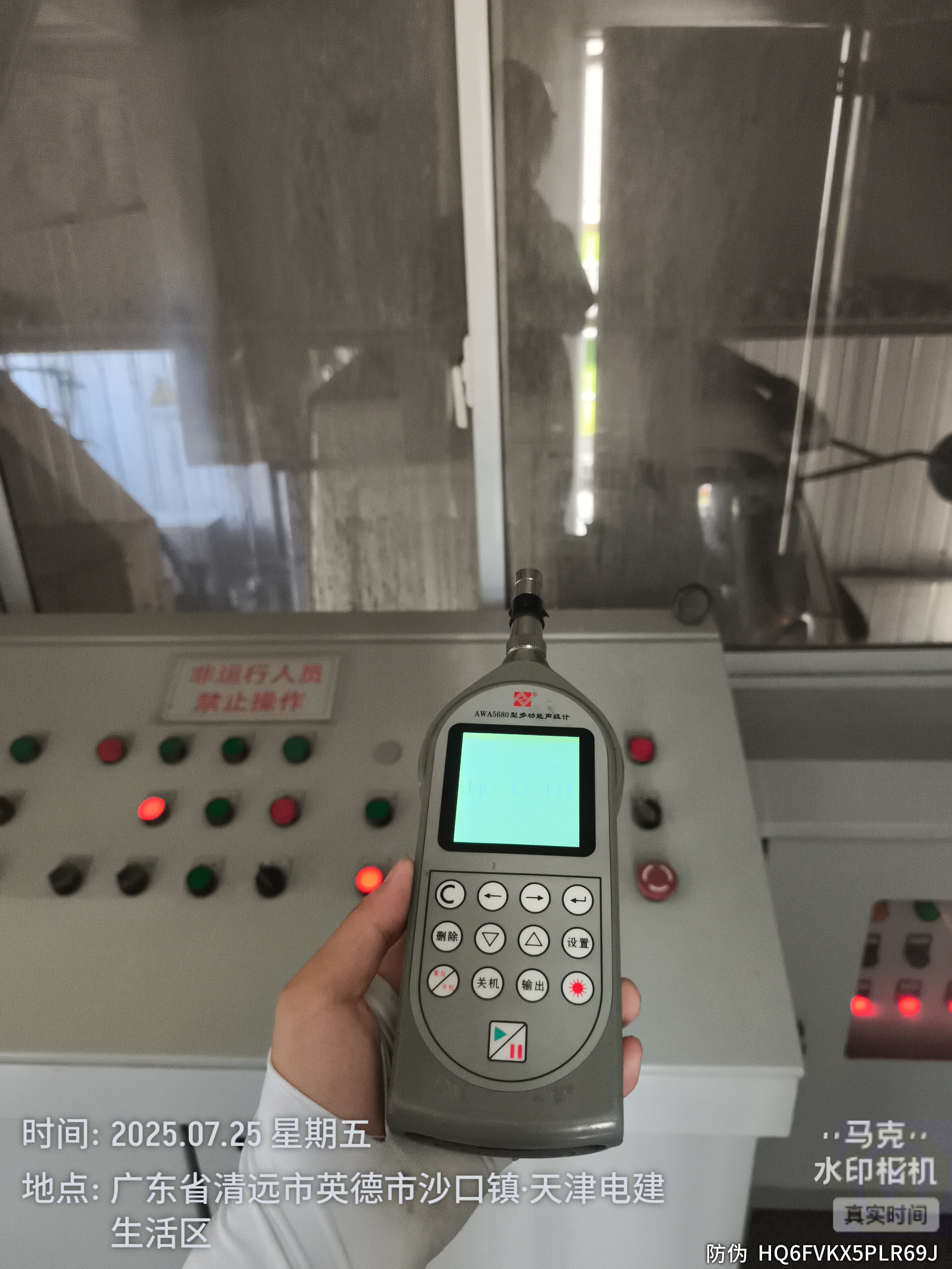 9888À˹ά¼Ó˹(¹É·Ý)ÓÐÏÞ¹«Ë¾-¹Ù·½ÍøÕ¾