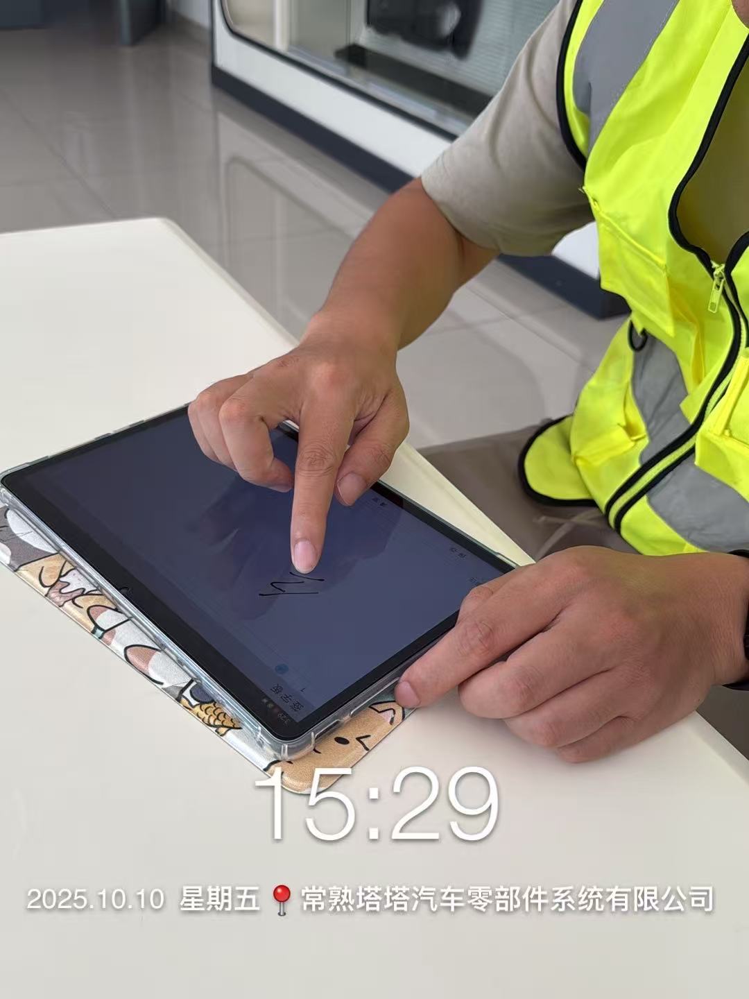 9888��˹ά��˹(�ɷ�)���޹�˾-�ٷ���վ