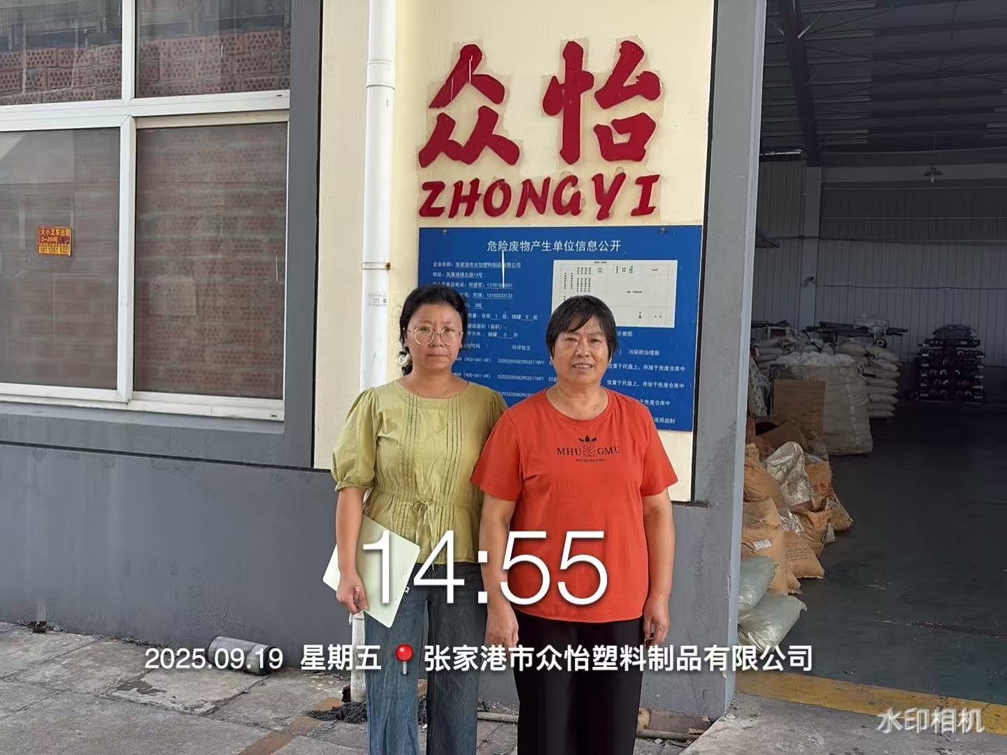 9888��˹ά��˹(�ɷ�)���޹�˾-�ٷ���վ