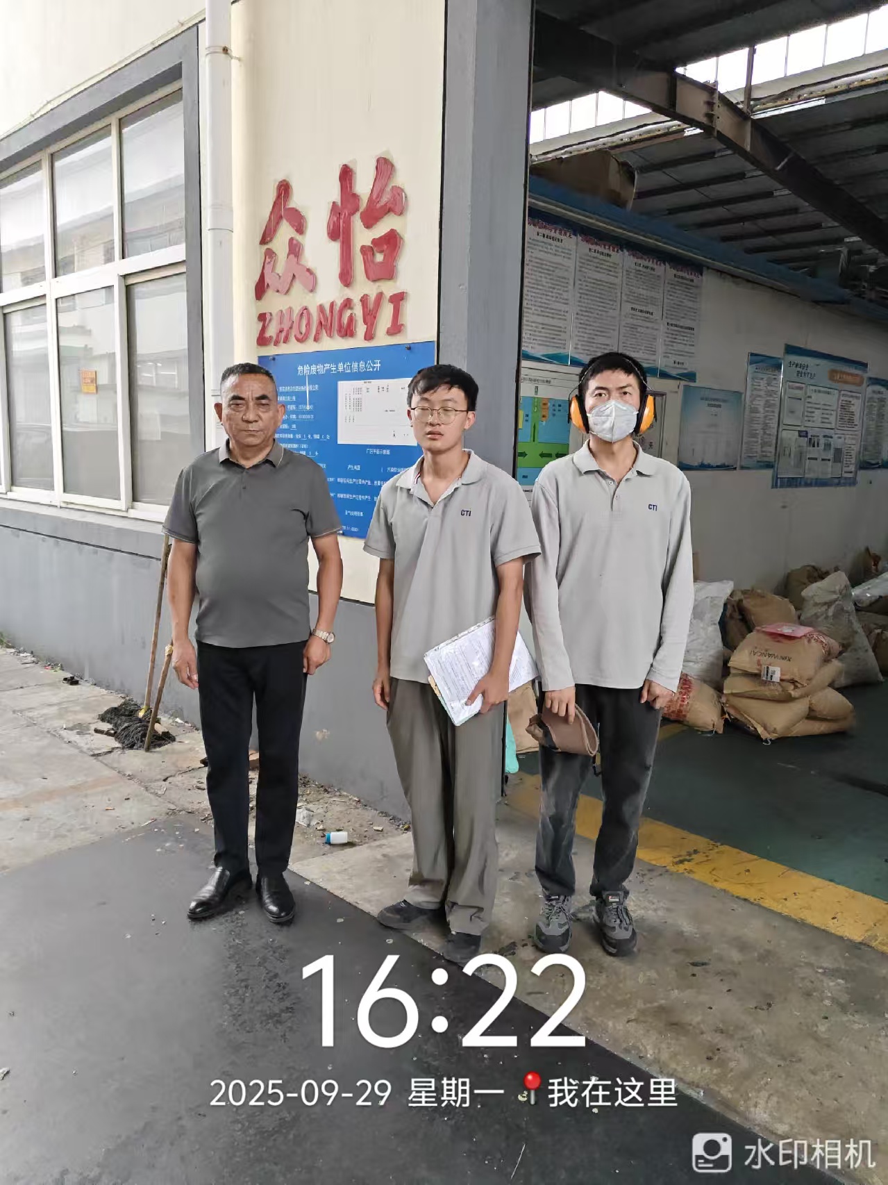 9888��˹ά��˹(�ɷ�)���޹�˾-�ٷ���վ