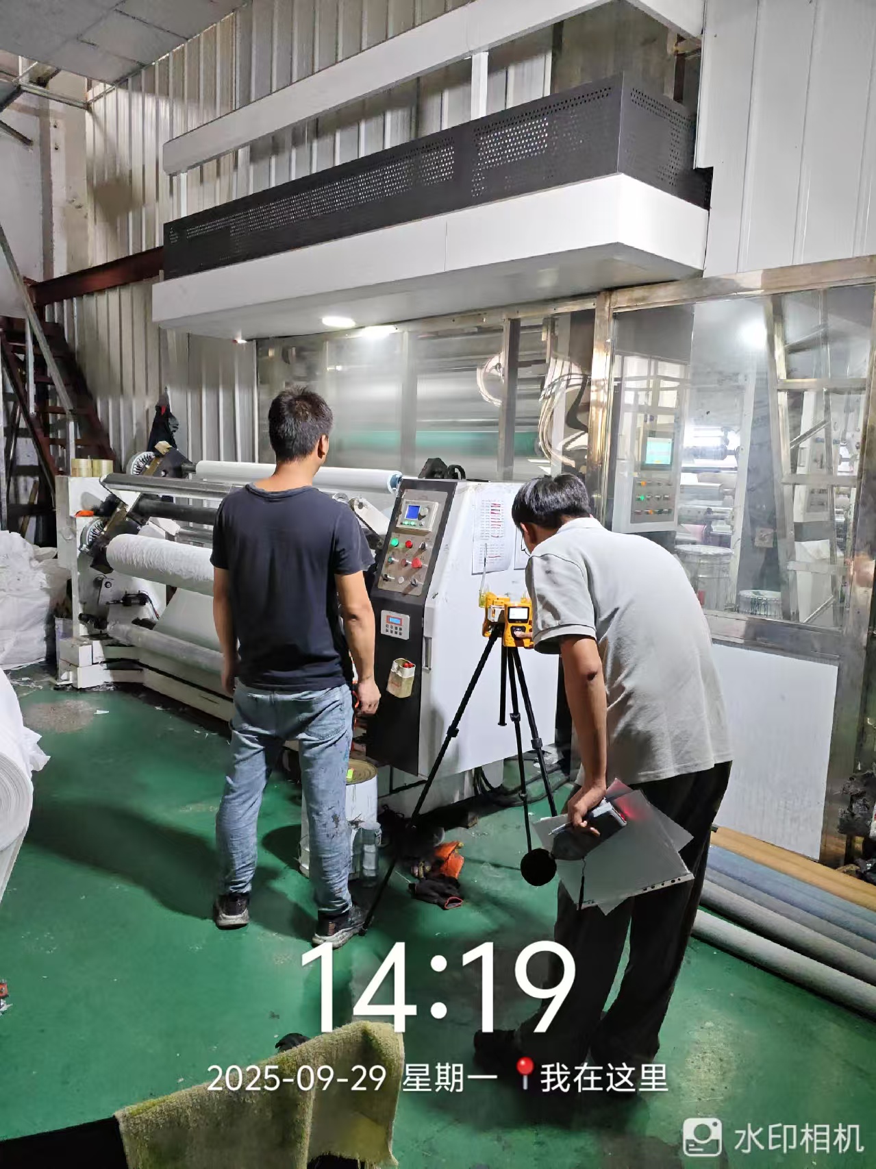 9888��˹ά��˹(�ɷ�)���޹�˾-�ٷ���վ