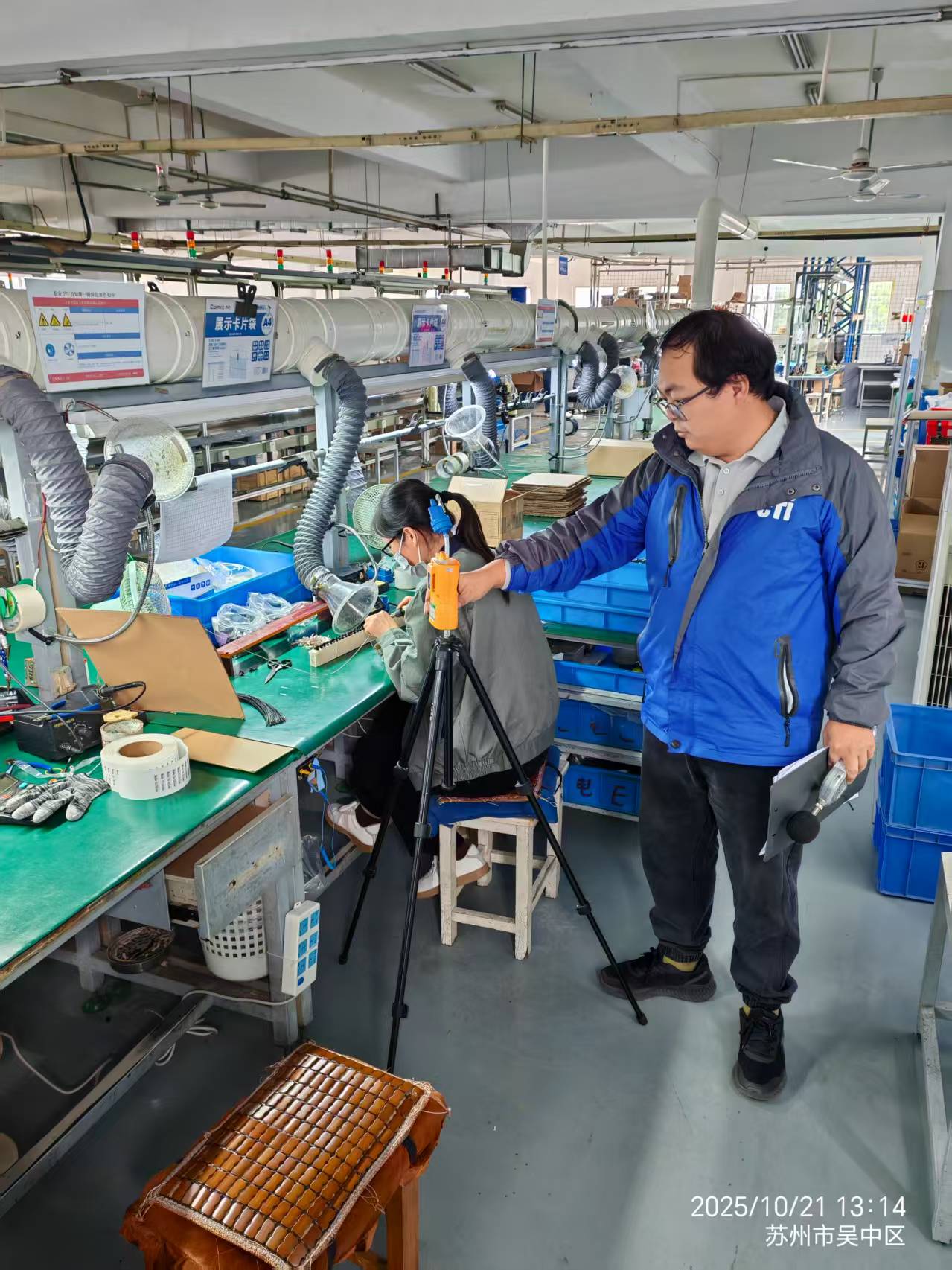 9888拉斯维加斯(股份)有限公司-官方网站