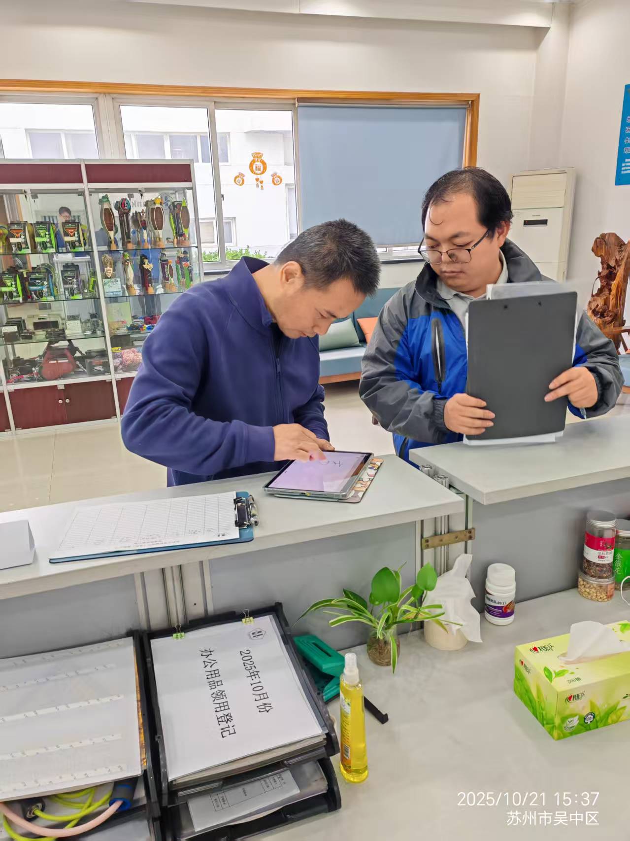 9888拉斯维加斯(股份)有限公司-官方网站