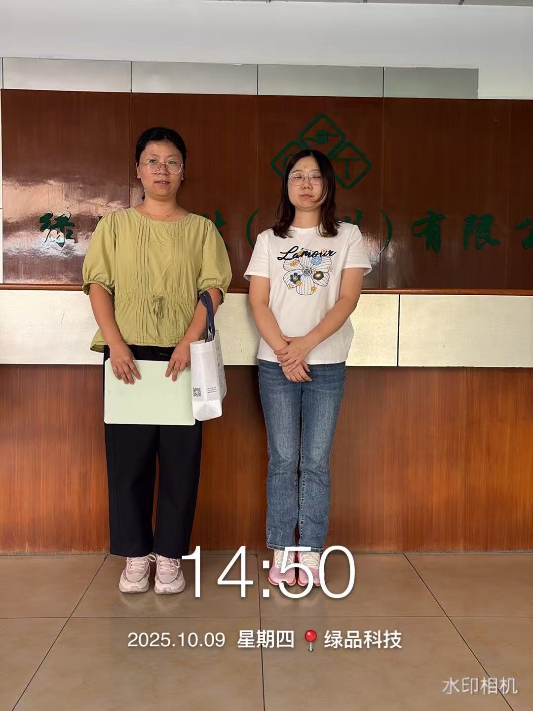 9888À˹ά¼Ó˹(¹É·Ý)ÓÐÏÞ¹«Ë¾-¹Ù·½ÍøÕ¾