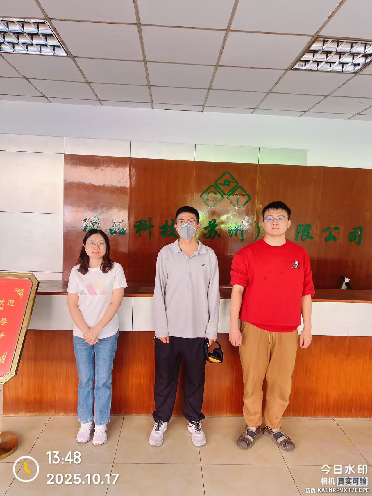 9888À˹ά¼Ó˹(¹É·Ý)ÓÐÏÞ¹«Ë¾-¹Ù·½ÍøÕ¾