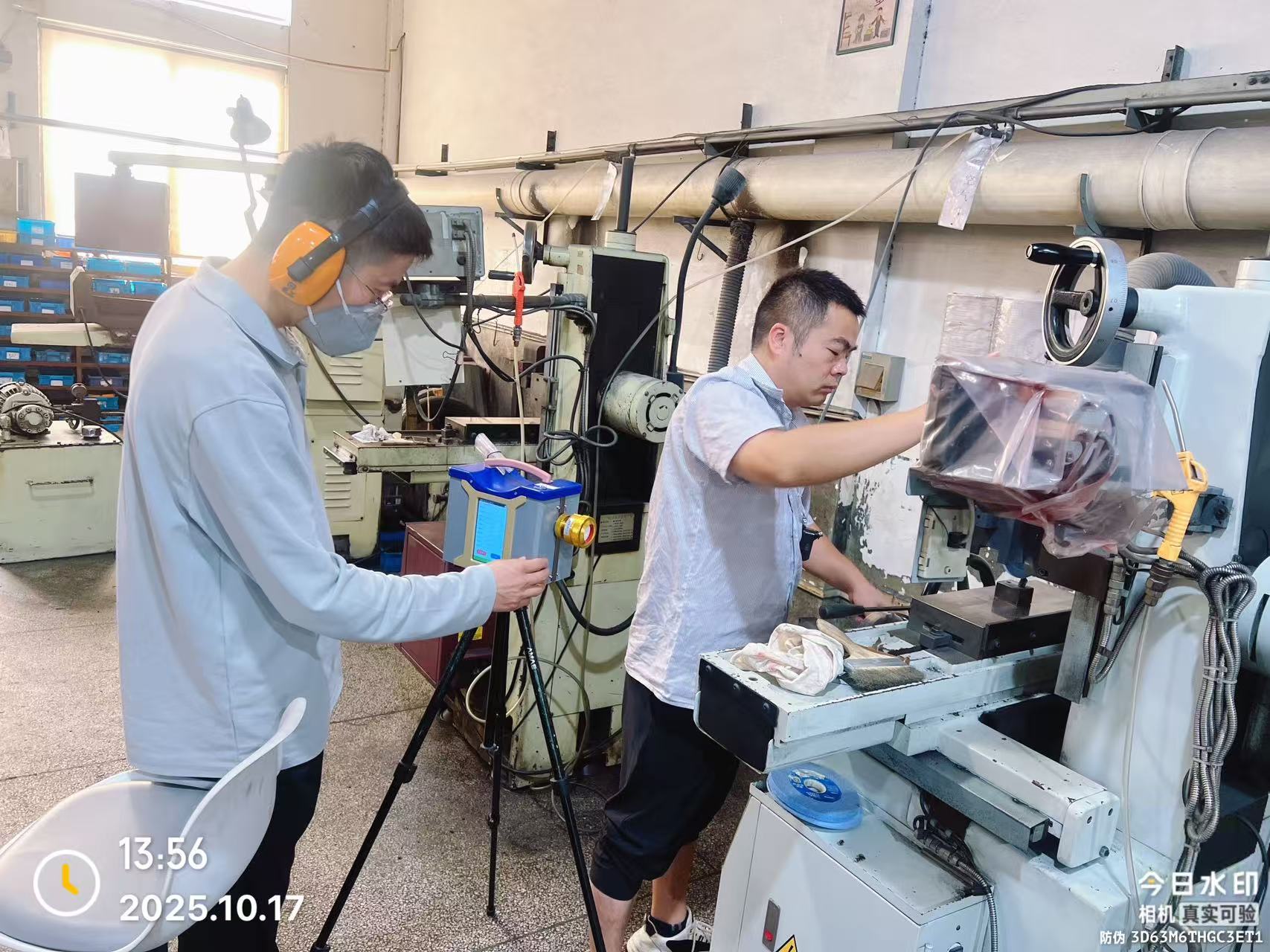 9888À˹ά¼Ó˹(¹É·Ý)ÓÐÏÞ¹«Ë¾-¹Ù·½ÍøÕ¾