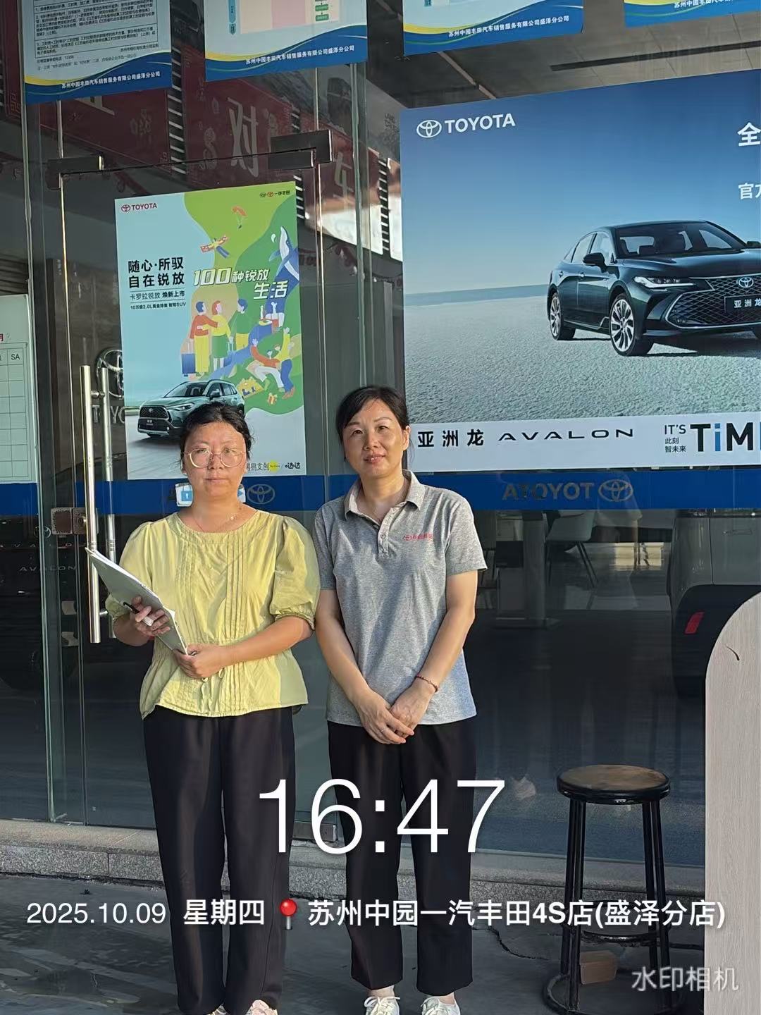 9888��˹ά��˹(�ɷ�)���޹�˾-�ٷ���վ