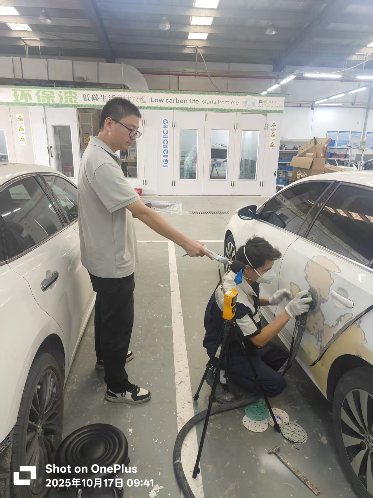 9888��˹ά��˹(�ɷ�)���޹�˾-�ٷ���վ