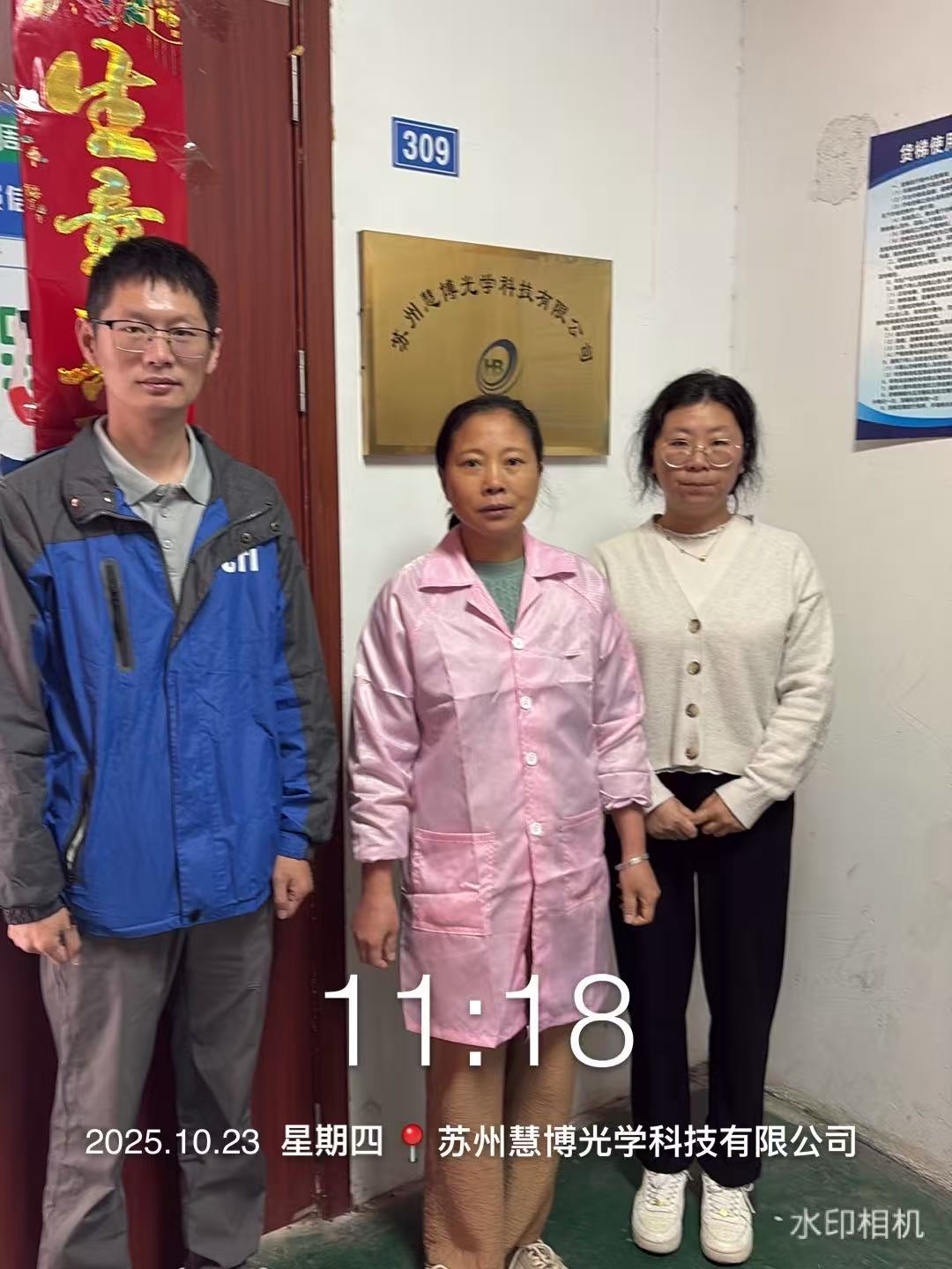 9888À˹ά¼Ó˹(¹É·Ý)ÓÐÏÞ¹«Ë¾-¹Ù·½ÍøÕ¾