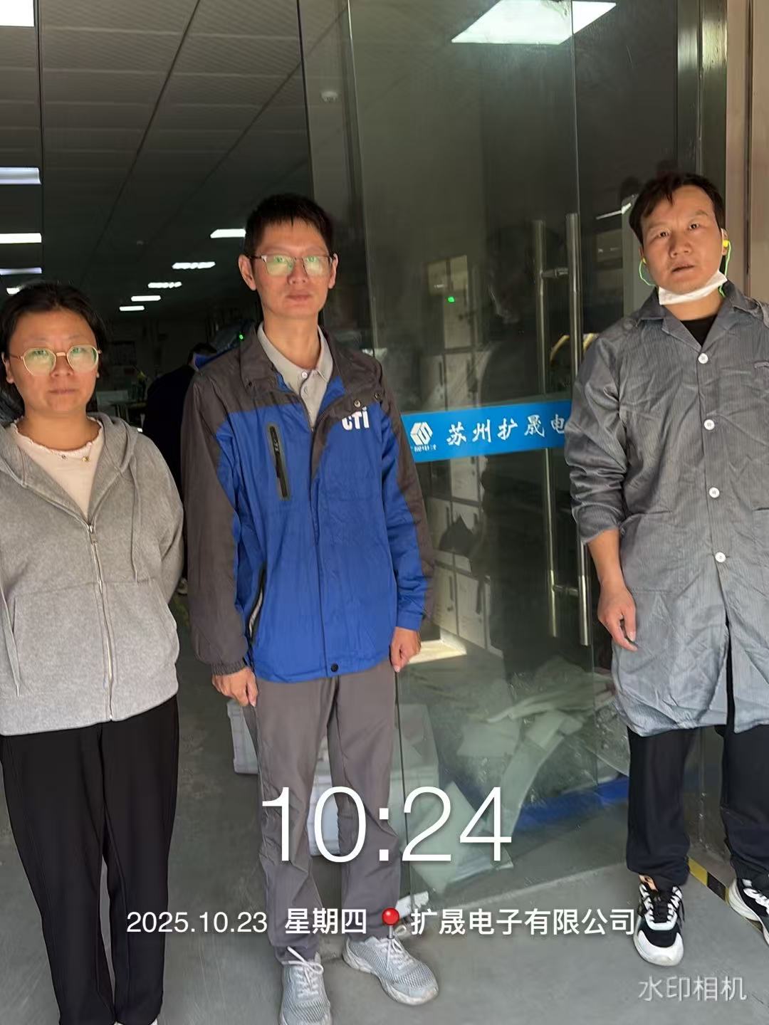 9888À˹ά¼Ó˹(¹É·Ý)ÓÐÏÞ¹«Ë¾-¹Ù·½ÍøÕ¾