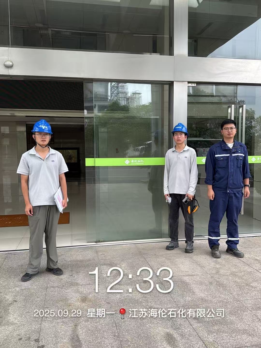 9888À˹ά¼Ó˹(¹É·Ý)ÓÐÏÞ¹«Ë¾-¹Ù·½ÍøÕ¾