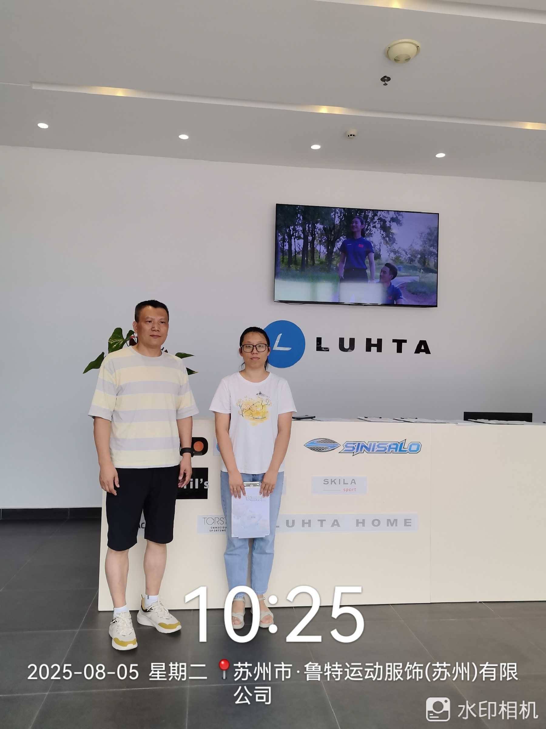 9888��˹ά��˹(�ɷ�)���޹�˾-�ٷ���վ