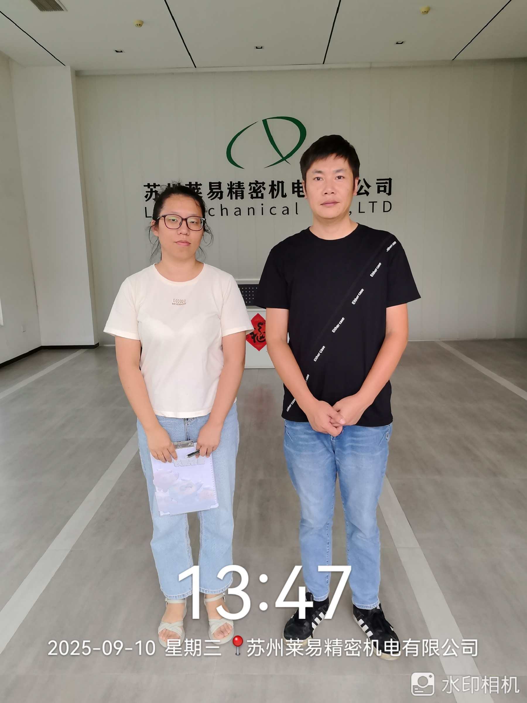 9888��˹ά��˹(�ɷ�)���޹�˾-�ٷ���վ