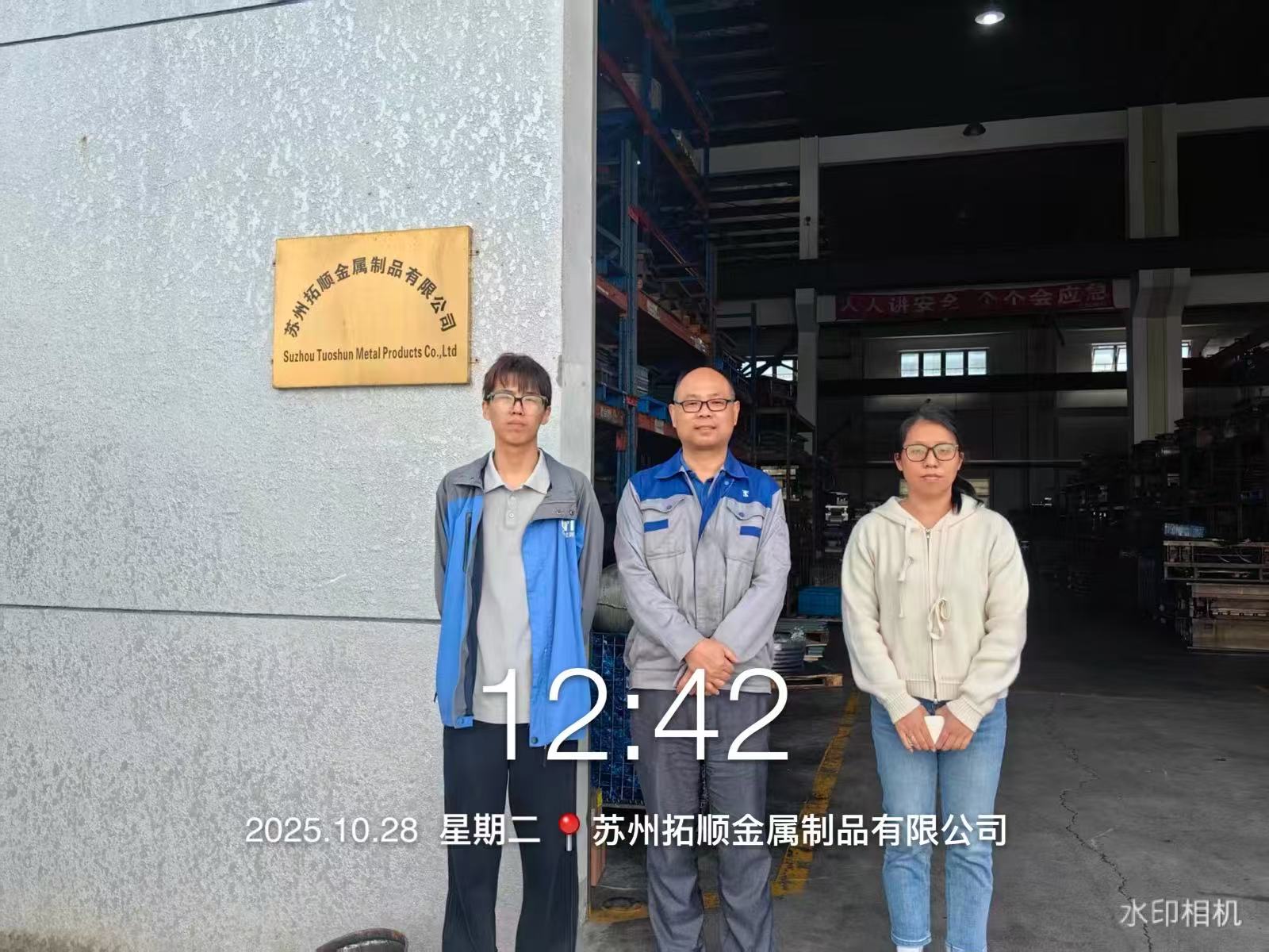 9888À˹ά¼Ó˹(¹É·Ý)ÓÐÏÞ¹«Ë¾-¹Ù·½ÍøÕ¾