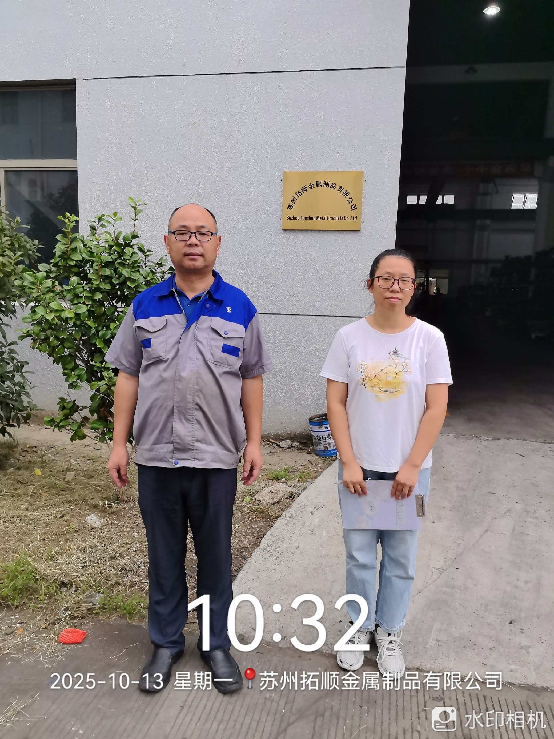 9888À˹ά¼Ó˹(¹É·Ý)ÓÐÏÞ¹«Ë¾-¹Ù·½ÍøÕ¾