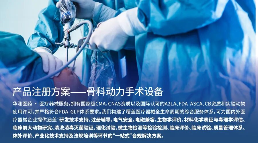 9888��˹ά��˹(�ɷ�)���޹�˾-�ٷ���վ