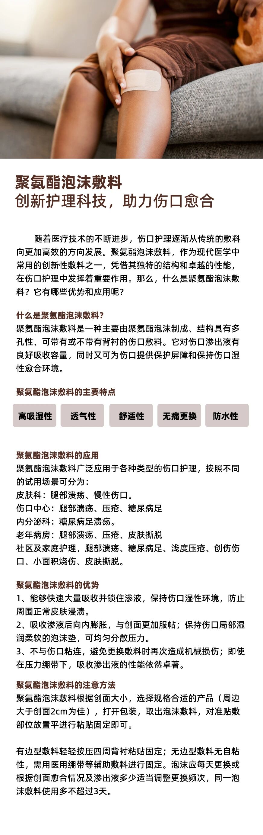 9888À˹ά¼Ó˹(¹É·Ý)ÓÐÏÞ¹«Ë¾-¹Ù·½ÍøÕ¾