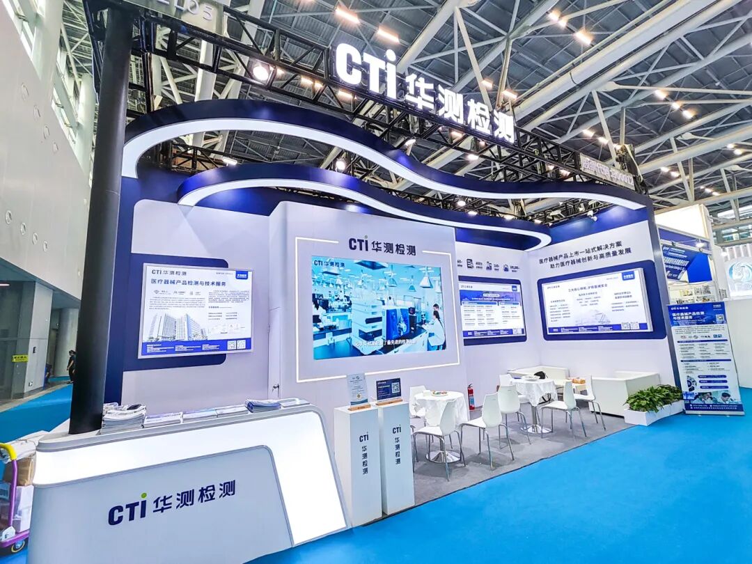 9888��˹ά��˹(�ɷ�)���޹�˾-�ٷ���վ