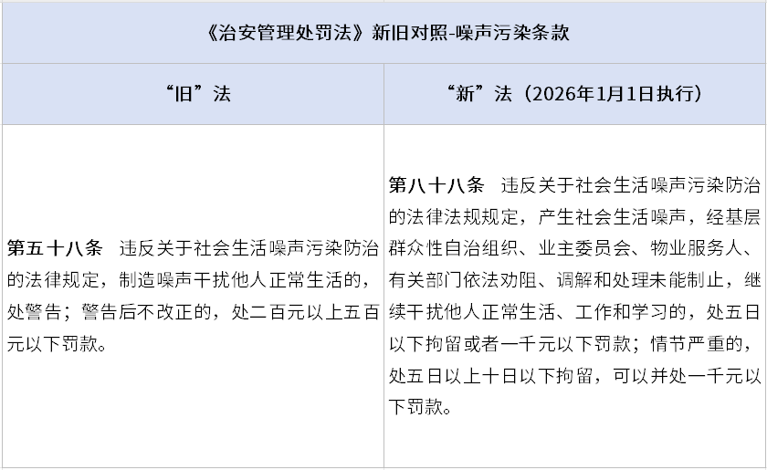 9888��˹ά��˹(�ɷ�)���޹�˾-�ٷ���վ