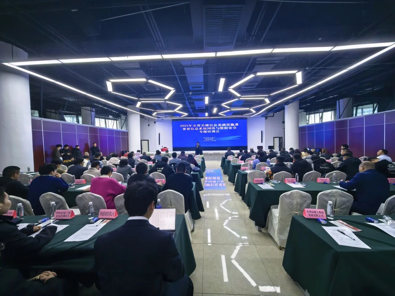 9888À˹ά¼Ó˹(¹É·Ý)ÓÐÏÞ¹«Ë¾-¹Ù·½ÍøÕ¾