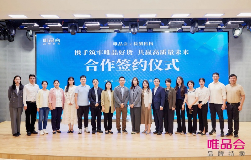 9888��˹ά��˹(�ɷ�)���޹�˾-�ٷ���վ