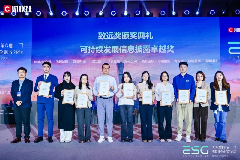 9888拉斯维加斯(股份)有限公司-官方网站