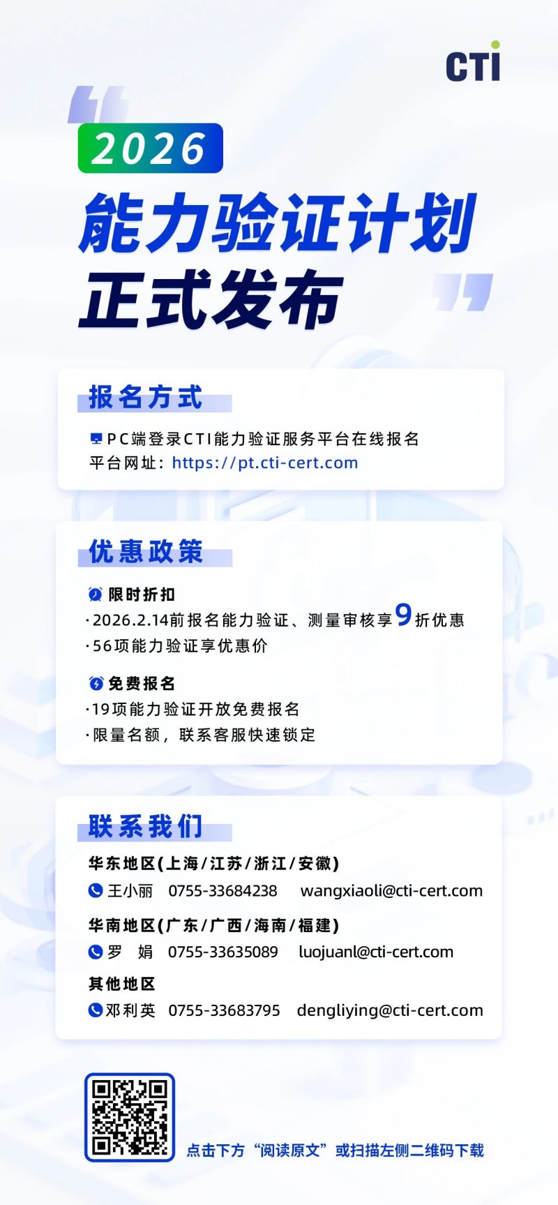 9888À˹ά¼Ó˹(¹É·Ý)ÓÐÏÞ¹«Ë¾-¹Ù·½ÍøÕ¾