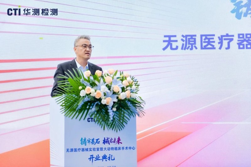 9888À˹ά¼Ó˹(¹É·Ý)ÓÐÏÞ¹«Ë¾-¹Ù·½ÍøÕ¾