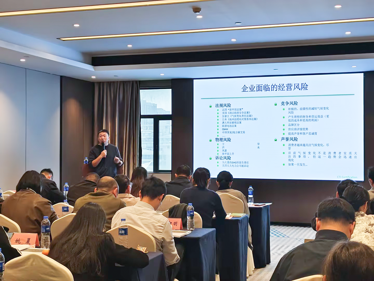 9888��˹ά��˹(�ɷ�)���޹�˾-�ٷ���վ