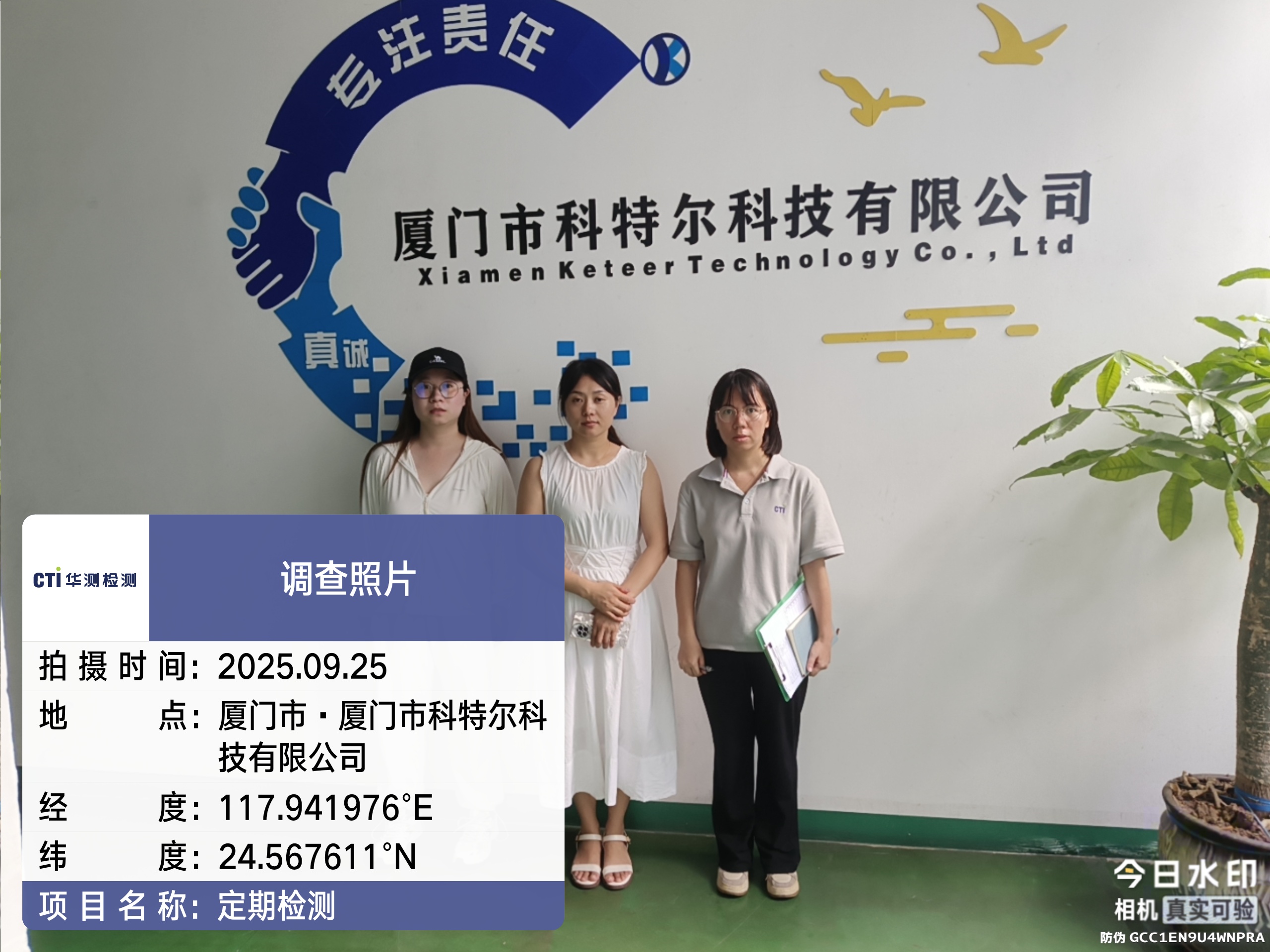 9888À˹ά¼Ó˹(¹É·Ý)ÓÐÏÞ¹«Ë¾-¹Ù·½ÍøÕ¾