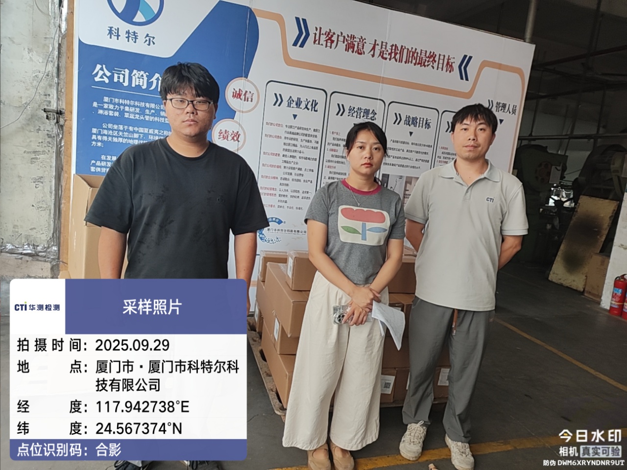 9888À˹ά¼Ó˹(¹É·Ý)ÓÐÏÞ¹«Ë¾-¹Ù·½ÍøÕ¾