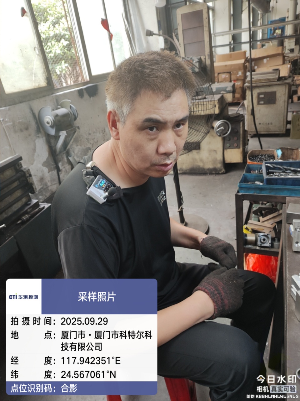 9888À˹ά¼Ó˹(¹É·Ý)ÓÐÏÞ¹«Ë¾-¹Ù·½ÍøÕ¾