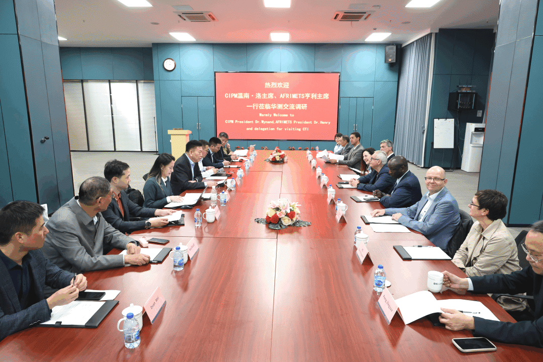 9888À˹ά¼Ó˹(¹É·Ý)ÓÐÏÞ¹«Ë¾-¹Ù·½ÍøÕ¾