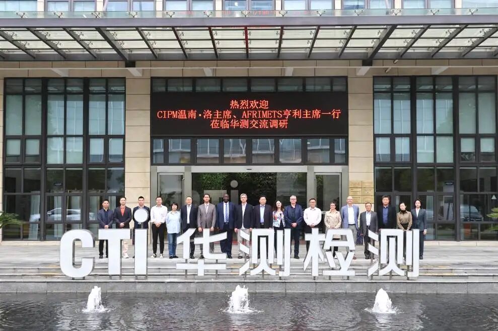 9888À˹ά¼Ó˹(¹É·Ý)ÓÐÏÞ¹«Ë¾-¹Ù·½ÍøÕ¾