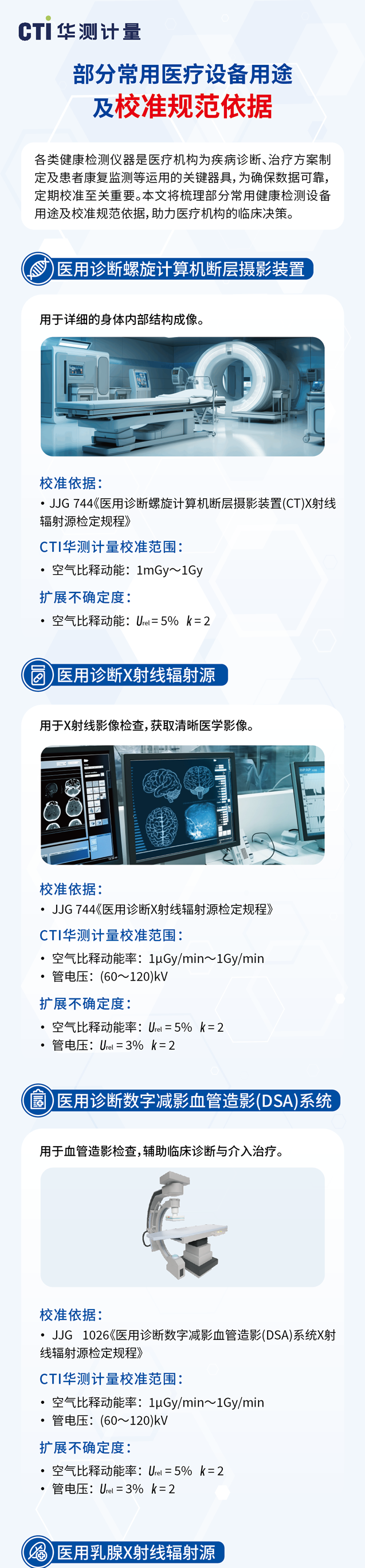 9888À˹ά¼Ó˹(¹É·Ý)ÓÐÏÞ¹«Ë¾-¹Ù·½ÍøÕ¾